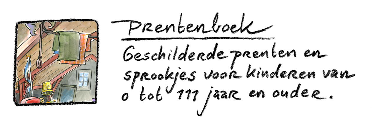 Prentenboek