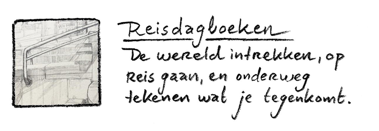 reisdagboeken